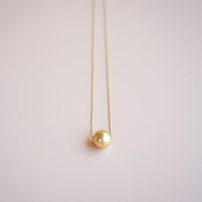 GOLDEN SINGLE SOUTH SEA PEARL